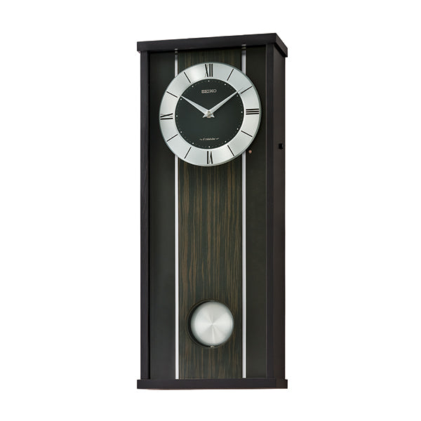 Best Seiko Quartz Wall Clock