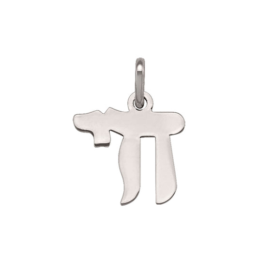 14K-White-Gold-Chai-Pendant