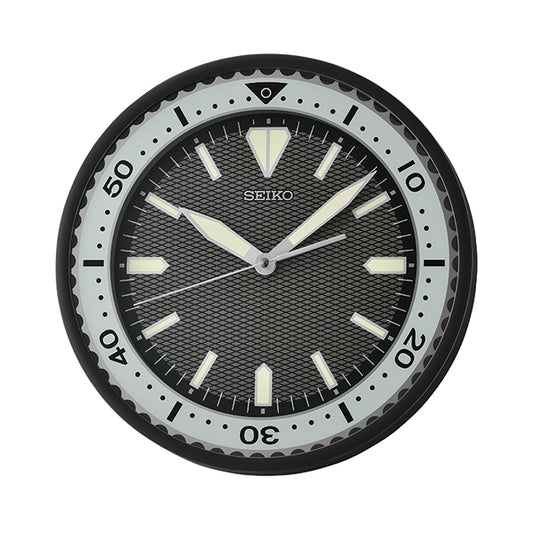 Best Seiko Wall Clock