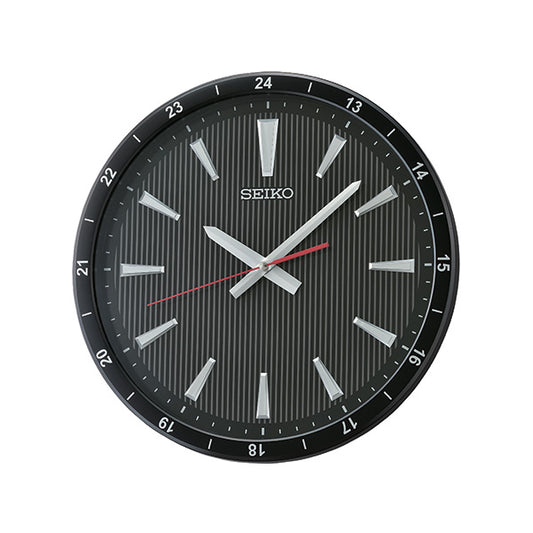 Best Seiko Quartz Wall Clock