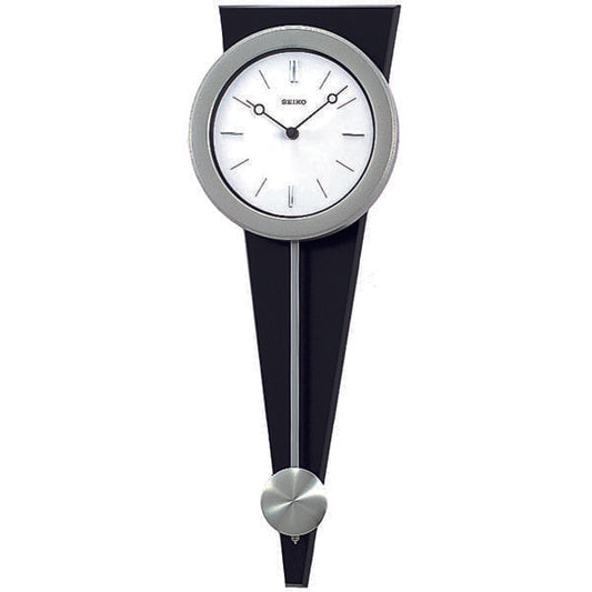 Best Seiko Wall Clock