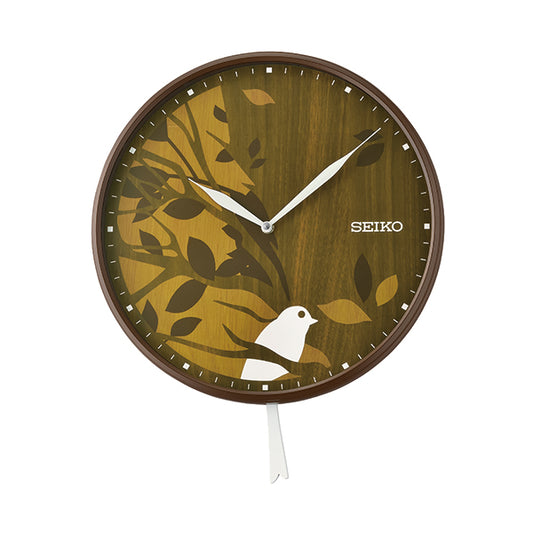 Best Seiko Wall Clock