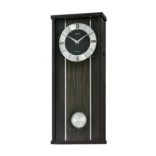 Best Seiko Quartz Wall Clock
