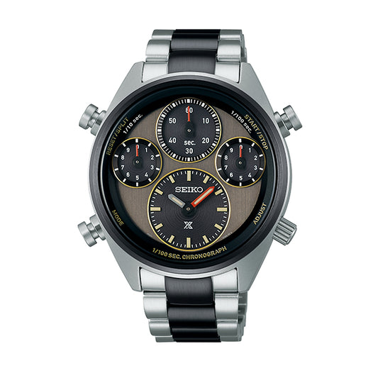 Seiko Diver Watch