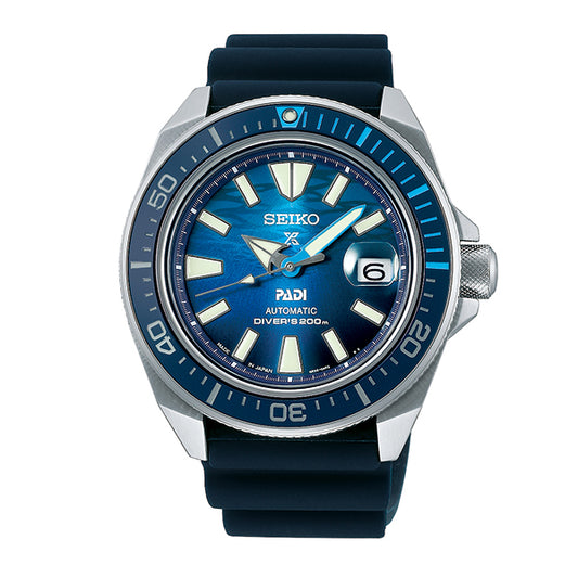 Seiko Diver Watch