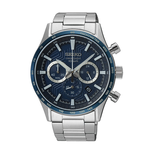 Seiko Mens Watch