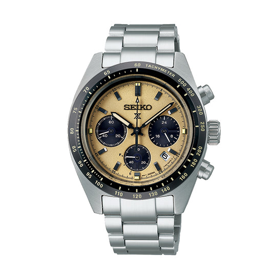 Seiko Diver Watch