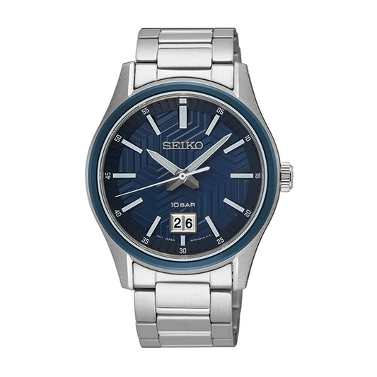 Seiko Watch for Men
